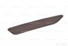 Aston Martin Virage DBS DB9 Right sill side member tread trim kickplate panel pad